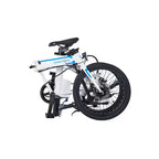 Dahon K-One E-Bike Hub Drive - E-Bike Pieghevole Leggera (Bianca)