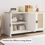 Modern Rattan Storage Cabinet with 4 Woven Doors & Adjustable Shelf - Console Table & Coffee Bar for Kitchen, Dining & Living Room, Accent Cabinet