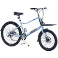 NAYSAYE Bicycle Cargo Bike 7 Speed Alloy Frame Adult Bike for Daily Commute, Blue, 65*27.56*42.13