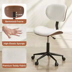 Sedia da scrivania ergonomica senza braccioli Bestier Bentwood per ufficio, comoda sedia da tavolo con supporto lombare, sedia da lavoro regolabile in altezza in pelle PU con ruote
