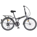 24 Folding City Bike Steel Frame 7 Speed Folding Bike, Bicycle, High-Tensile Steel Frame, V Brakes