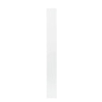 VIYET 71H 7-Tier Multi-Functional Pull-Out Storage Shelf, Single-Sided Open Shelf, Organizer for Kitchen, Living Room & Narrow Spaces,white
