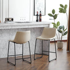 Vintage 24 Set of 2 Bar Stools with Armless Leather Backrest, Metal Legs, Footrest for Kitchen Island Caf Pub Bar Counter