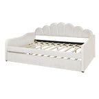 Full Size Upholstered Daybed with Shell Backrest and Trundle