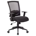Boss Office Products Mesh Back Task Chair Black: Ergonomic, Adjustable Arms, Swivel, Nylon Legs