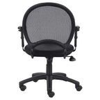 Mesh Chair with Adjustable Arms Black - Boss Office Products: Ergonomic Swivel, Nylon Legs, 275lb Capacity