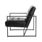 PU Leather Accent Chair - Glitzhome
