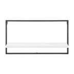 4pc Framed Wall Shelf Set - Danya B.