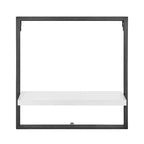4pc Framed Wall Shelf Set - Danya B.