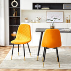 Howtai Upholstered Velvet Chair Armless Set of 4 for Kitchen,Home