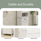 64.96Tall Narrow Storage Cabinet, Bathroom Slim Floor Freestanding Cabinet with Two Doors for Bathroom,White