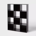 11 Cube Book Shelf Black - Brightroom